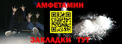 apvp Донецк
