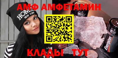 apvp Донецк