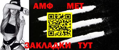 СК Дубна