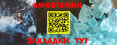 MDMA Донской