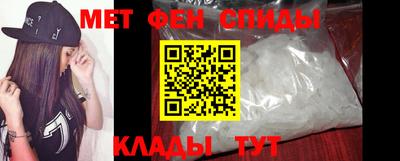 СК Дубна