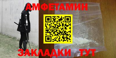 MDMA Донской