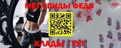 apvp Донецк