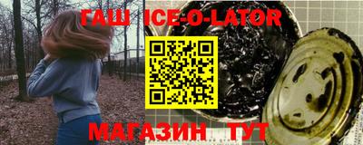 MDMA Донской