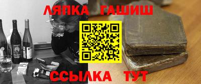 MDMA Донской