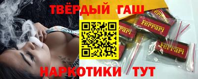 apvp Донецк
