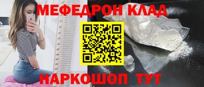MDMA Донской