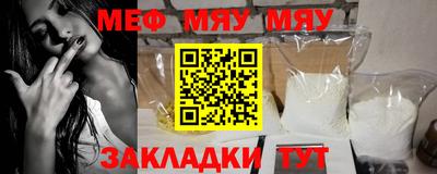 apvp Донецк