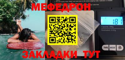 MDMA Донской