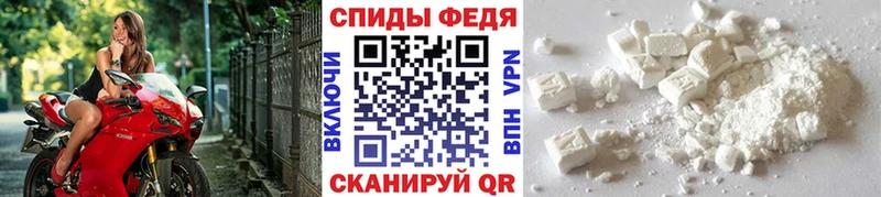 МЕТАМФЕТАМИН винт Качканар
