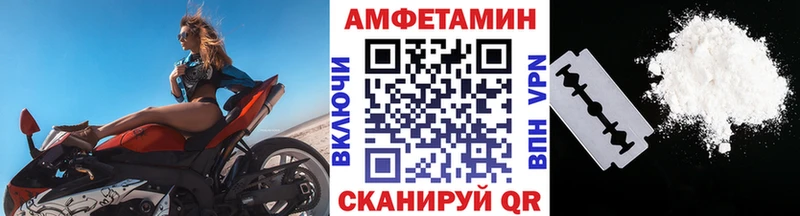 Первитин пудра  Качканар 