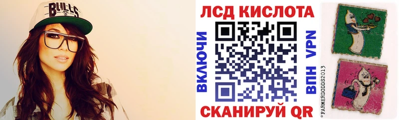 Марки N-bome 1,5мг Качканар
